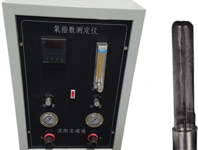 Oxygen Index Tester